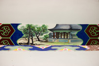 ���ͥԺ�ʻ�