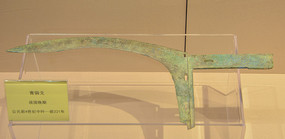 ս��ʱ�ڴ�����ͭ��