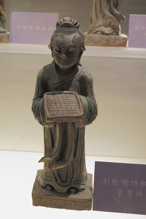 �ʻ��ճ�����ͯ��ٸ