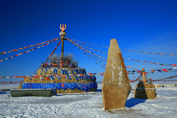 ��ԭ����