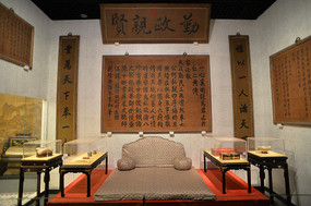 幬ի