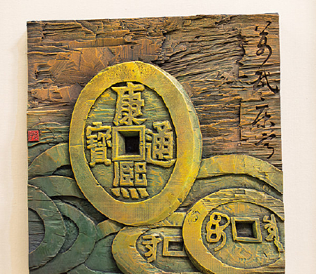 ����ͨ������ľ��