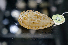 ����������������Ƕ��