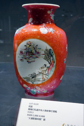 ���ɺ������������������µ���ƿ