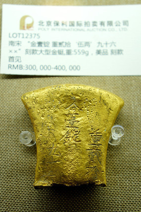 ���δ��ͽ���