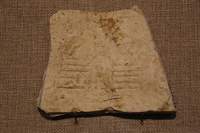 ��Խ��������