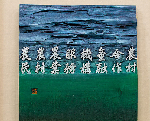 ũ����������ľ��