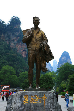 ���������