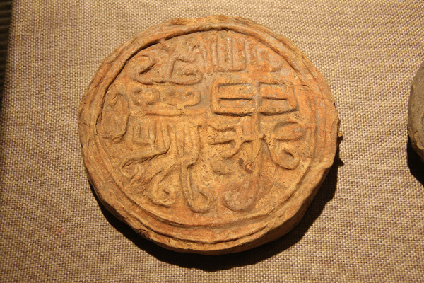 ���������������ߵ�