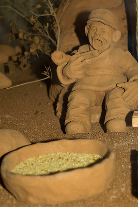 ���ڵ��ϵ����˵���