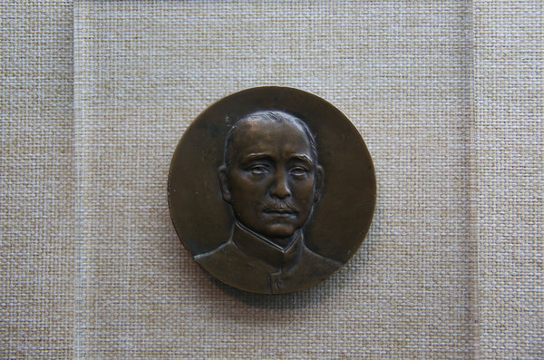 ���ʮ��������ɽ�����������ͭ��