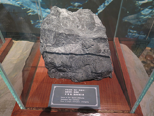 ��Ͽ�����չƷ����