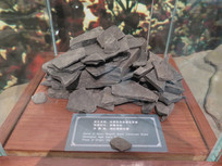 ��Ͽ�����չƷ�Һ�ɫ�����һ�ҳ��