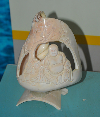 �������շ�