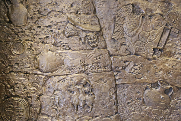 �Ŵ������ز�