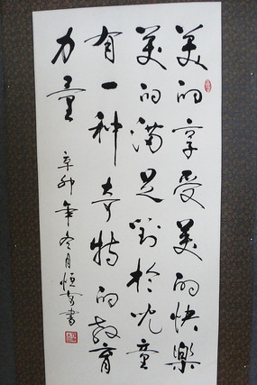 �黭ë����