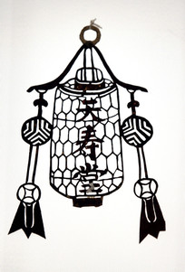 �������ֵ���¿ƤӰ