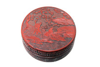 �޺�������Բ��