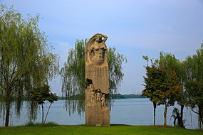 人ʯ