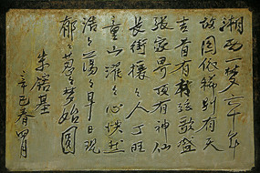 ���F�����żҽ�����