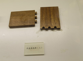 �����β�