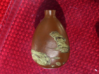 ���ձ��̺�