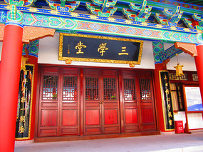 ��������ѧ��