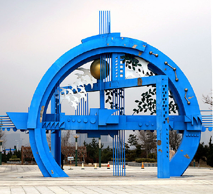 ��԰�������