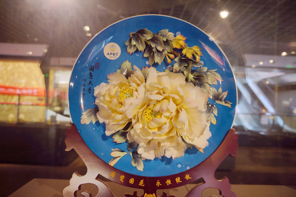 APEC�����ĵ��������