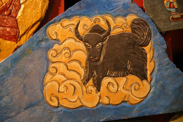 ��ɫʯ����ţ����