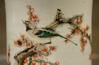 �ɻ�ϲȵ��÷