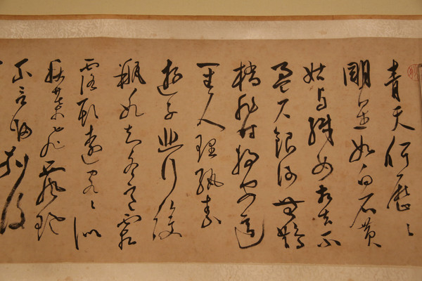 �����µ����鷨