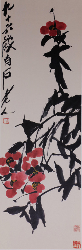 ���ʯ��ɫ���ܹ���