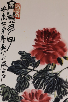 ���ʯ����ͼ