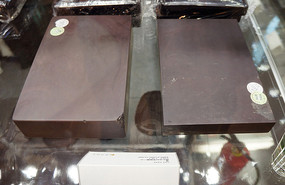 �����ʯ�Ͽ�ƽ��������