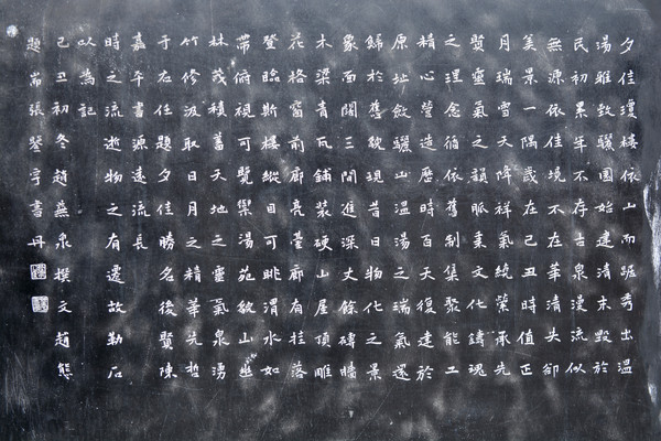 ��ʷ����