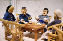 �۸��ү����֮�Ȳ�����