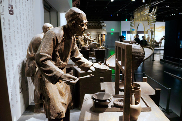 �Ĵ�����������