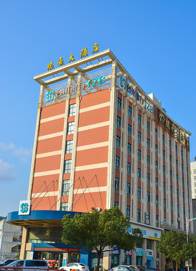 ��ɽ��������Ƶ�