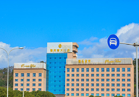 ��ɽ����¥��Ƶ�