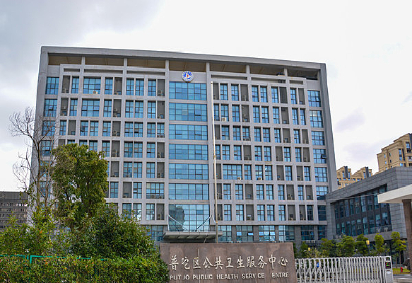 ��ɽ���ӹ���������������