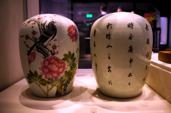 �������ʫ�Ĵɹ�һ��