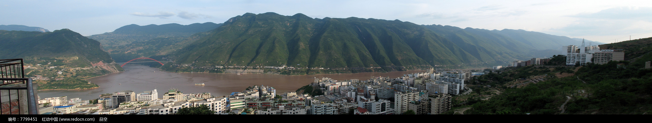 巫山县城全貌