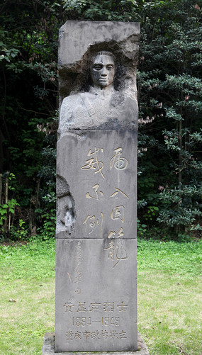 �������ɽ��ʿĹ����������