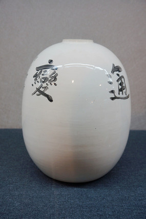 ���ͨ���ƿ