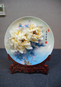 ����ĵ�����ɵ����