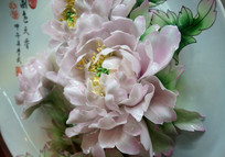 ��ɫ�ɵ�ĵ����