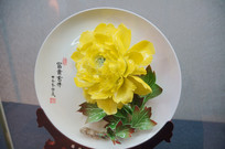 ��ĵ������������