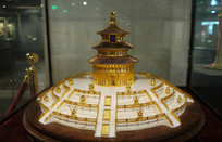 �����̳�����