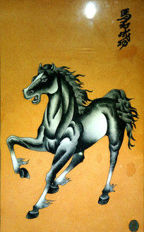 ��̩�������ɹ���